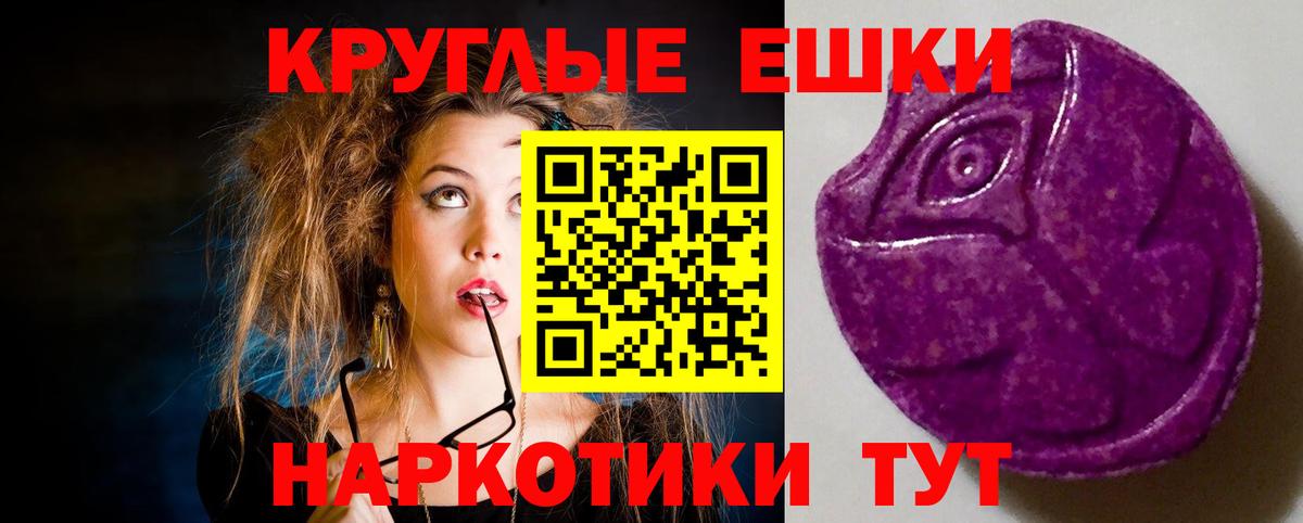 Истра  Экстази louis Vuitton  блэк спрут как зайти  Ecstasy бентли  Вход с VPN 
