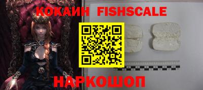 ALPHA-PVP Дубна