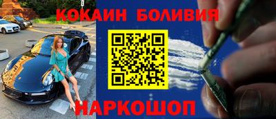 ALPHA-PVP Дубна