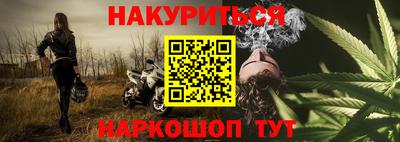 гашик Донецк