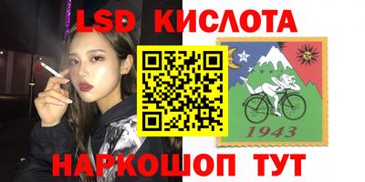 ALPHA-PVP Дубна