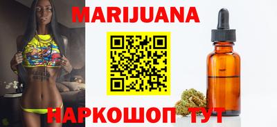 метамфетамин Донской