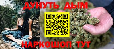 ALPHA-PVP Дубна