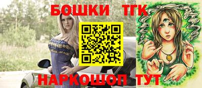 ALPHA-PVP Дубна