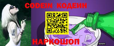 ALPHA-PVP Дубна
