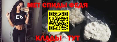 гашик Донецк