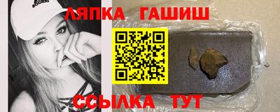 ALPHA-PVP Дубна