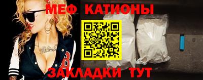 метамфетамин Донской
