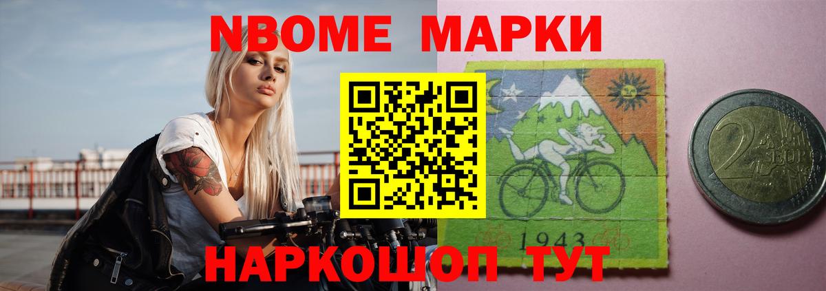 Лсд 25 экстази кислота Истра