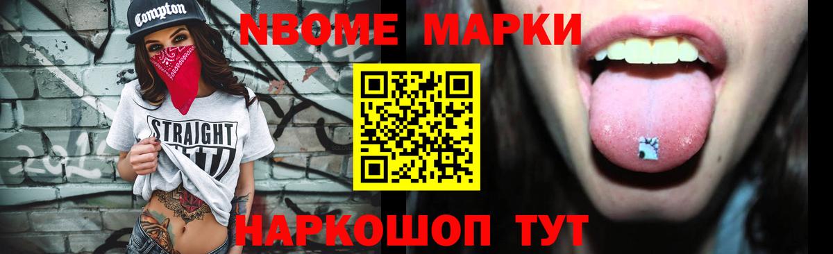 ЛСД экстази ecstasy  ЛСД экстази ecstasy  Вход с VPN  Истра 
